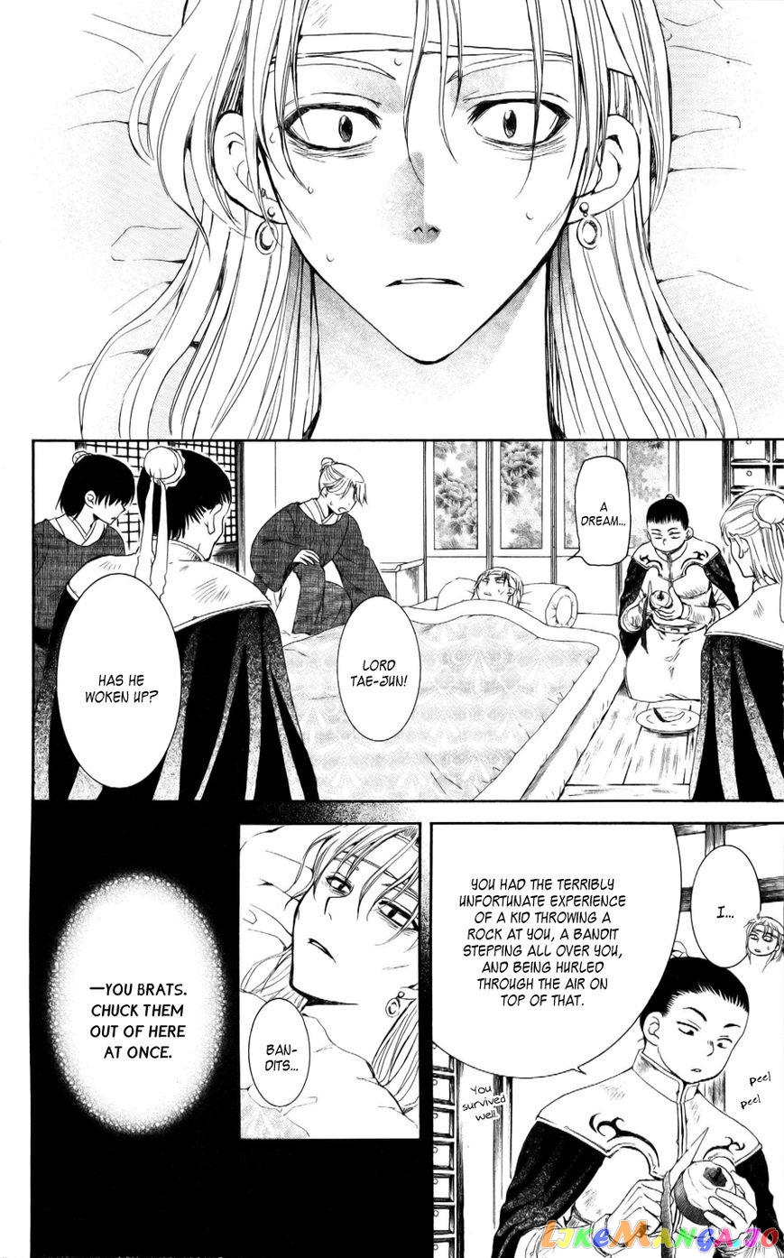 Akatsuki No Yona Chapter 54 image 09